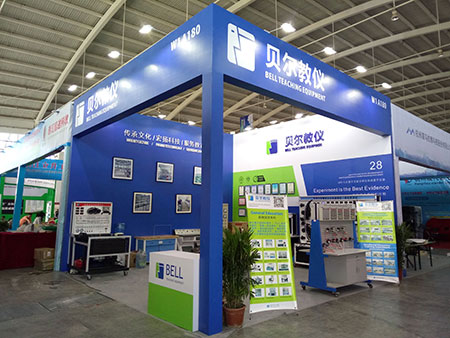 20160508 of the seventieth Chinese general education equipment exhibition in Shenyang
