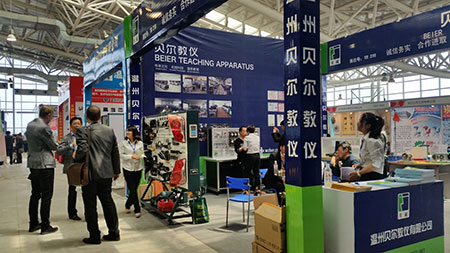 2015 sixty-eighth China Education Equipment Exhibition Linyi