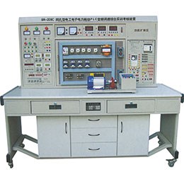 BR-209 网孔型电子电力拖动PLC变频调速综合实训装置