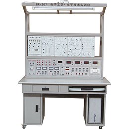 BR-207 电子工艺/电子技术实训台