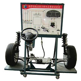 BR-DP6003 Volkswagen Electronic electric power steering and suspension system training equipment