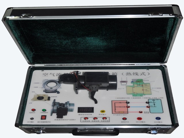 BR-625空气流量传感器实验箱（热线式）