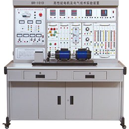 BR-210 High performance motors and electrical technology experiment equipment