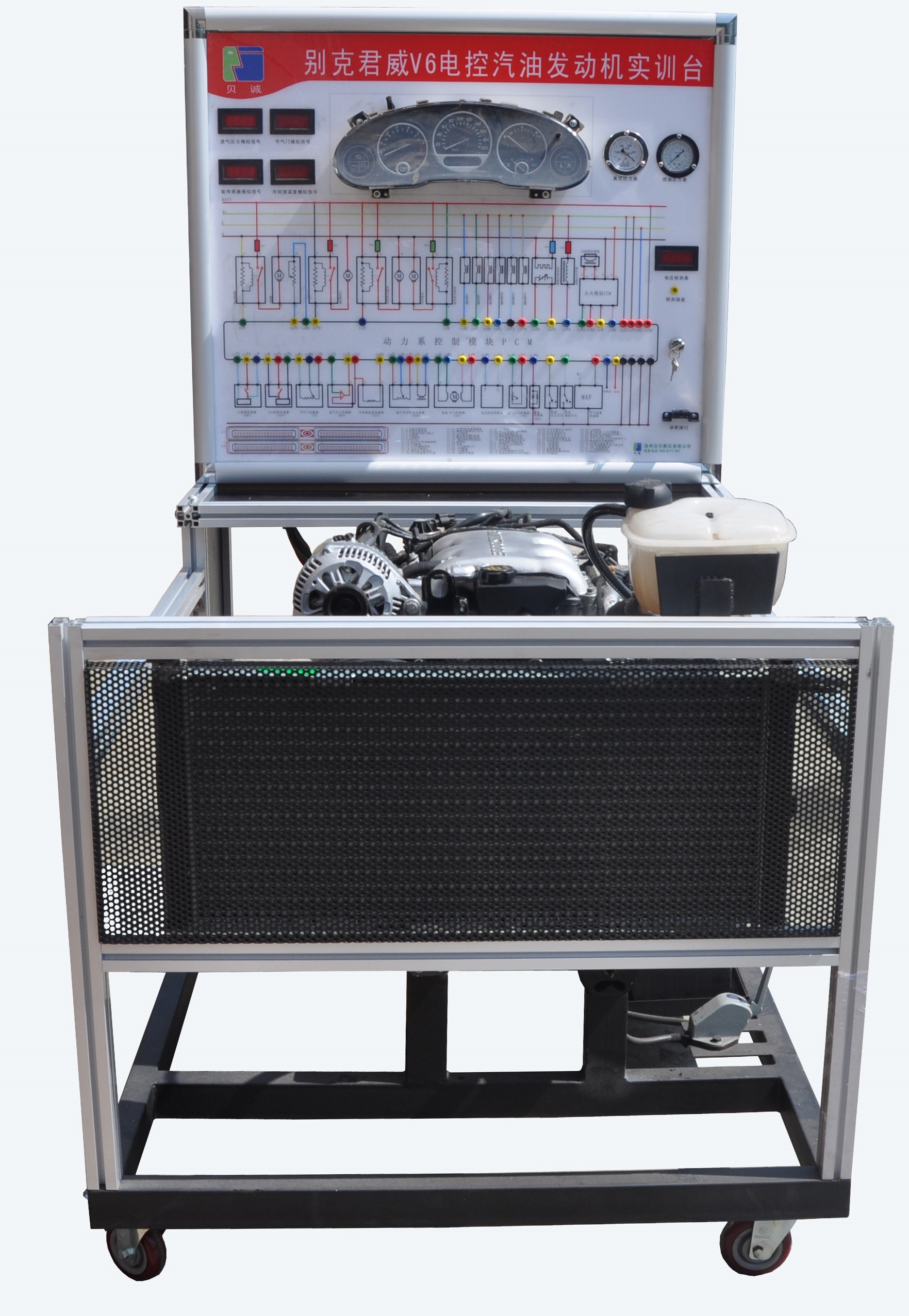 别克君威电控汽油发动机实训台
